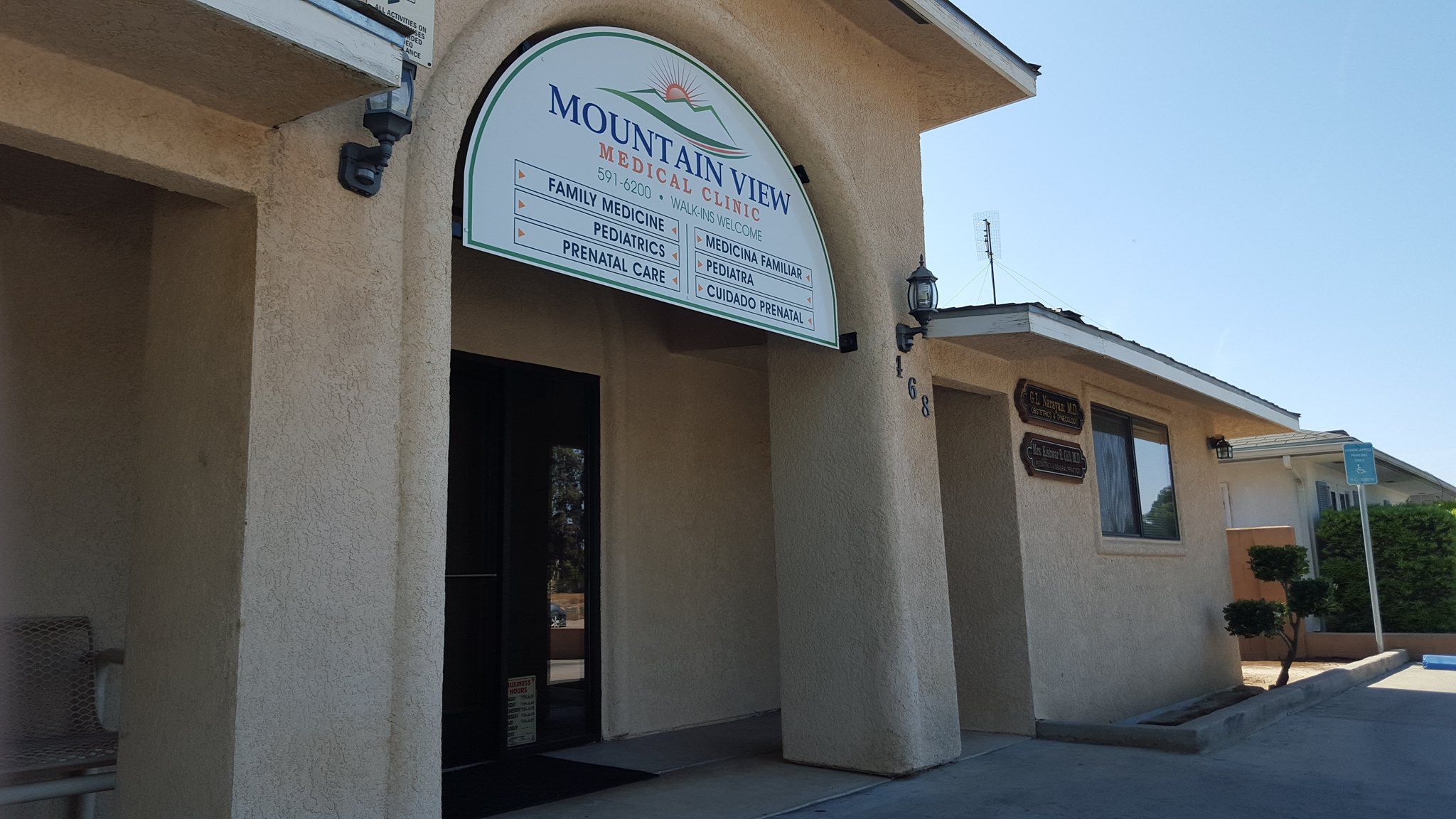 California Women Health Clinics Women Health Clinics in California